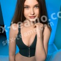 Стефания
